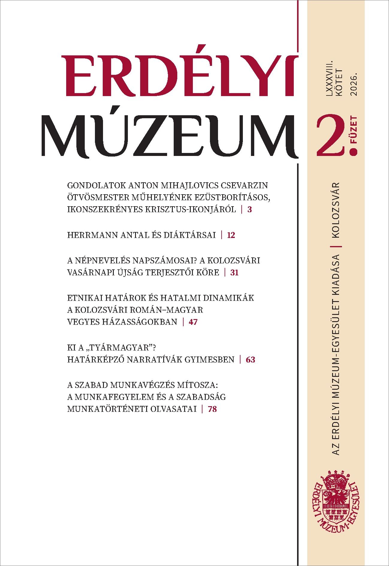 Erdélyi Múzeum 2026/2