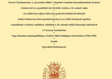 Megjelent az Erdélyi Múzeum 2017/1-es, történettudományi száma