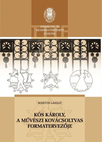 Márton László Kós Károly, a művészi kovácsoltvas formatervezője című kötetének bemutatója a Székely Nemzeti Múzeumban 